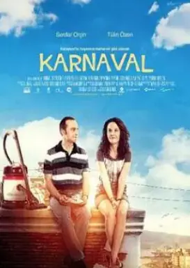 嘉年华2013：土耳其版——残酷现实下的挣扎与救赎