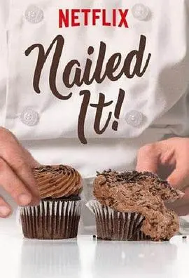 《菜鸟烘焙大赛第五季》：甜蜜与挑战并存的烘焙之旅