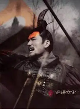 帝国的黎明 海报