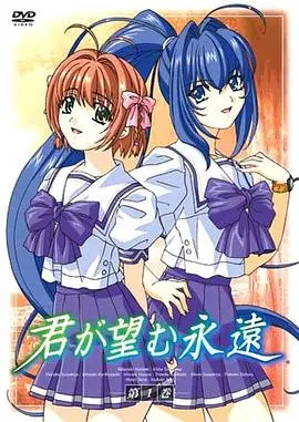 《愿此刻永恒》：跨越时空的爱恋，唯美感人的爱情史诗！