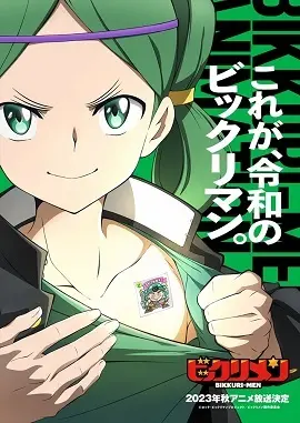 《仙魔大战》：特效炸裂？史诗级剧情？深度剖析仙侠电影的爱恨情仇，不一样的心灵之旅！