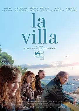 《海湾别墅》影评：当悬疑与家庭秘密交织，谁能逃脱命运的漩涡？