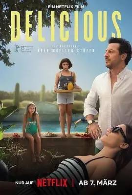 《魅味》影评：一场感官盛宴，关于爱与美食的终极诱惑 (内含剧透)