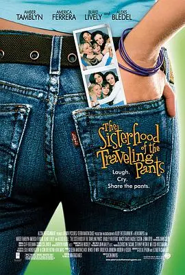 《牛仔裤的夏天》：四个女孩的成长阵痛与友谊的永恒，一次关于“被理解”的夏日奇遇